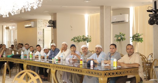 In our gardens  plants for the shade garden